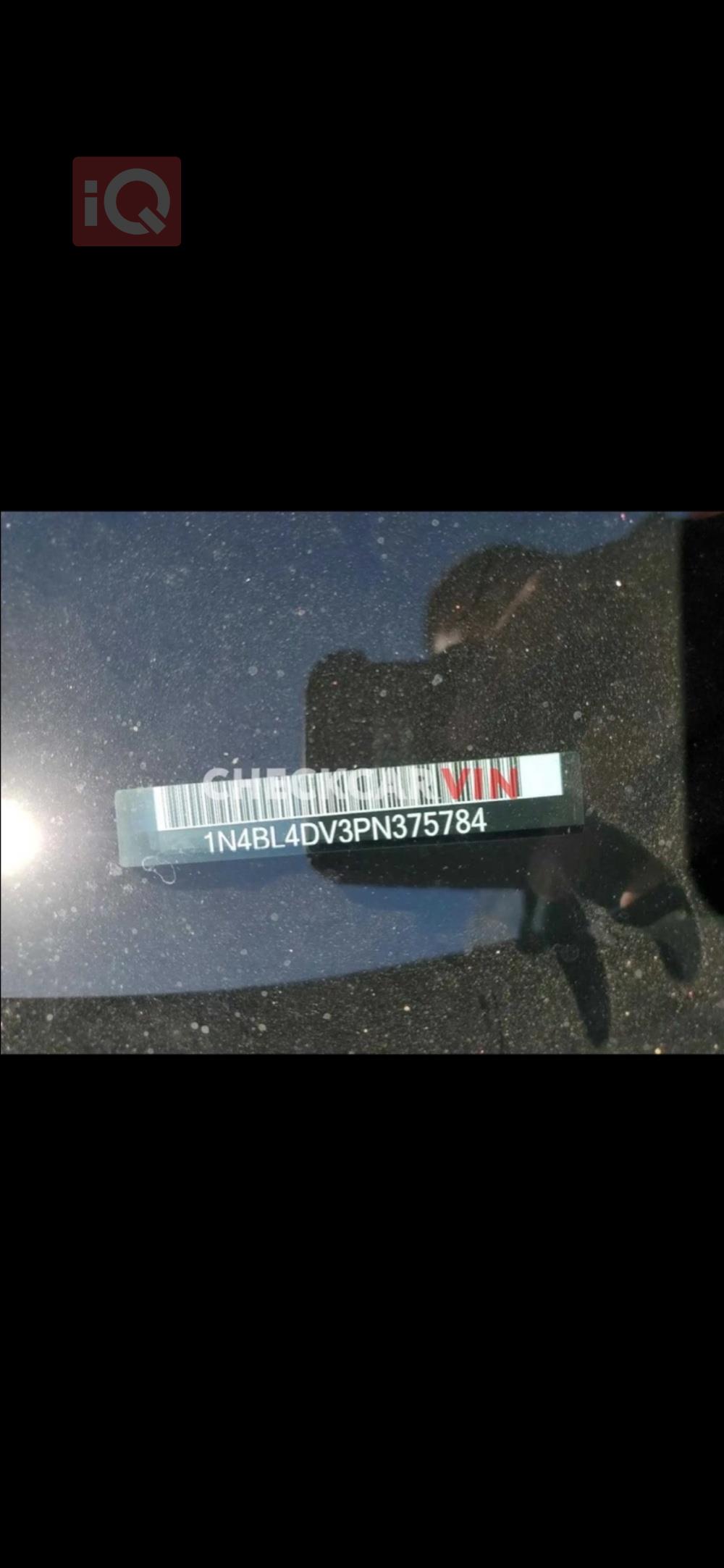 نيسان ألتيما